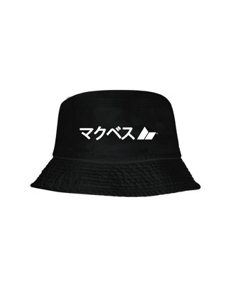 Show details for MAKUBESU 243 BUCKET HAT