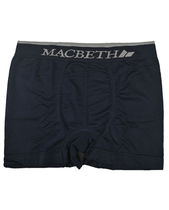 https://www.macbethph.com/images/thumbs/0649ec12-e062-41b4-a306-5ca4caa9da91_seamless-boxer-brief-m25nx4_415.jpeg