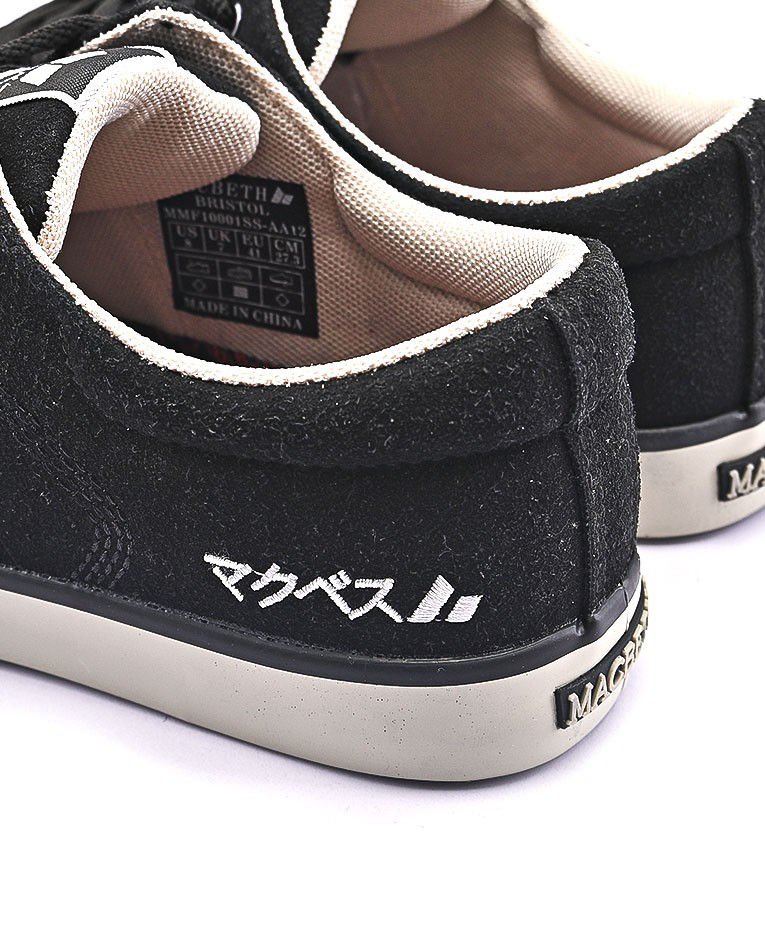Picture of BRISTOL (JAPANESE COLLECTION VOL.2)